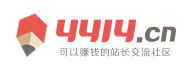定南县新闻网